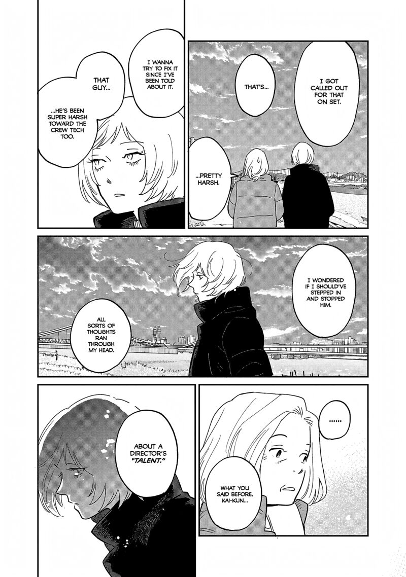 Umi Ga Hashiru End Roll 37 19