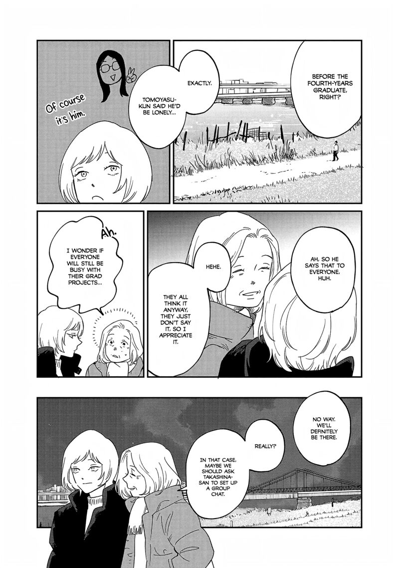 Umi Ga Hashiru End Roll 37 23