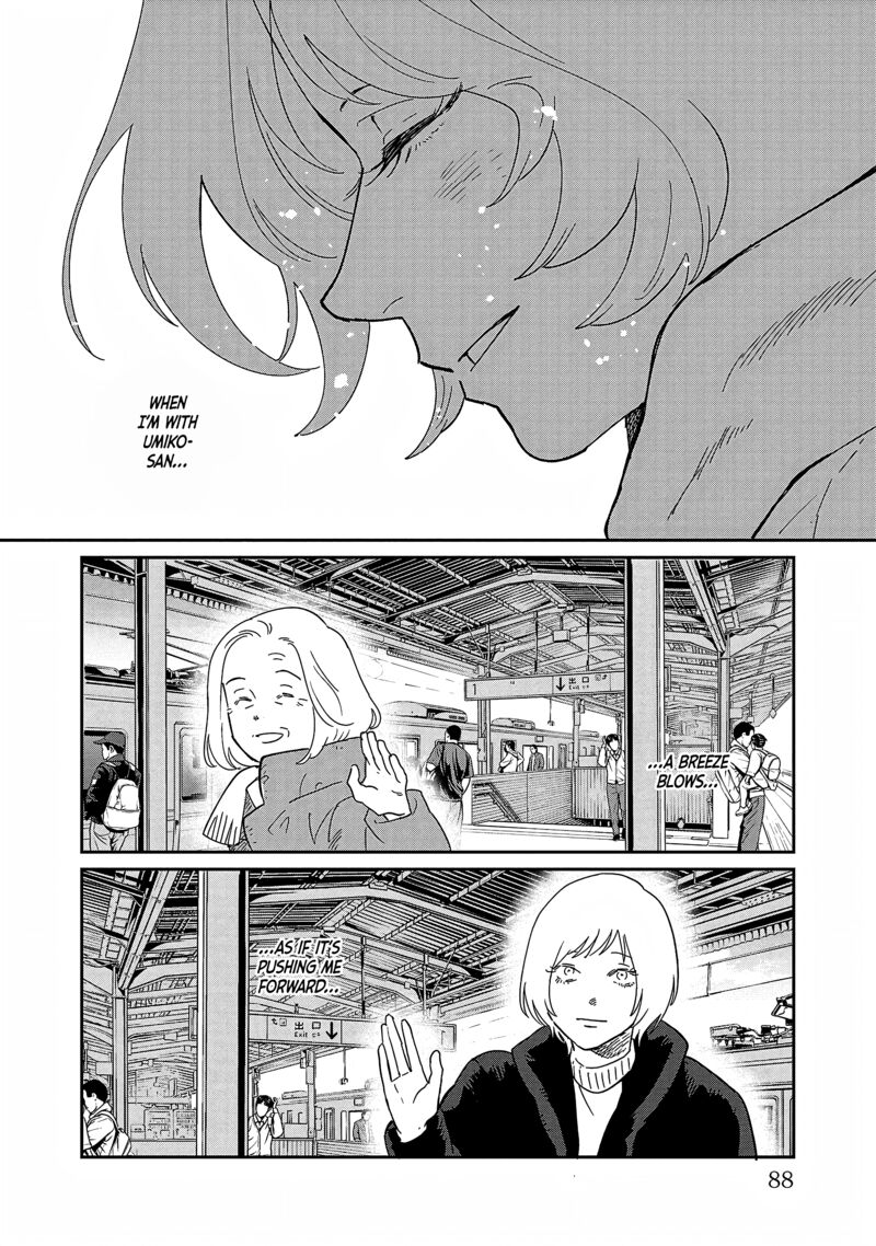 Umi Ga Hashiru End Roll 37 24