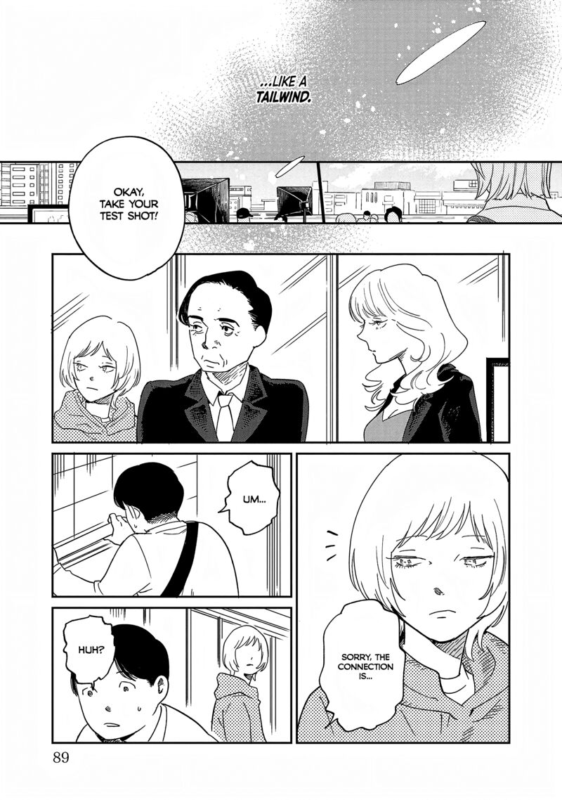 Umi Ga Hashiru End Roll 37 25