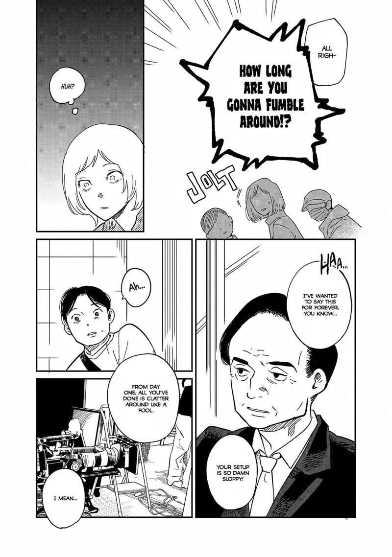 Umi Ga Hashiru End Roll 37 27