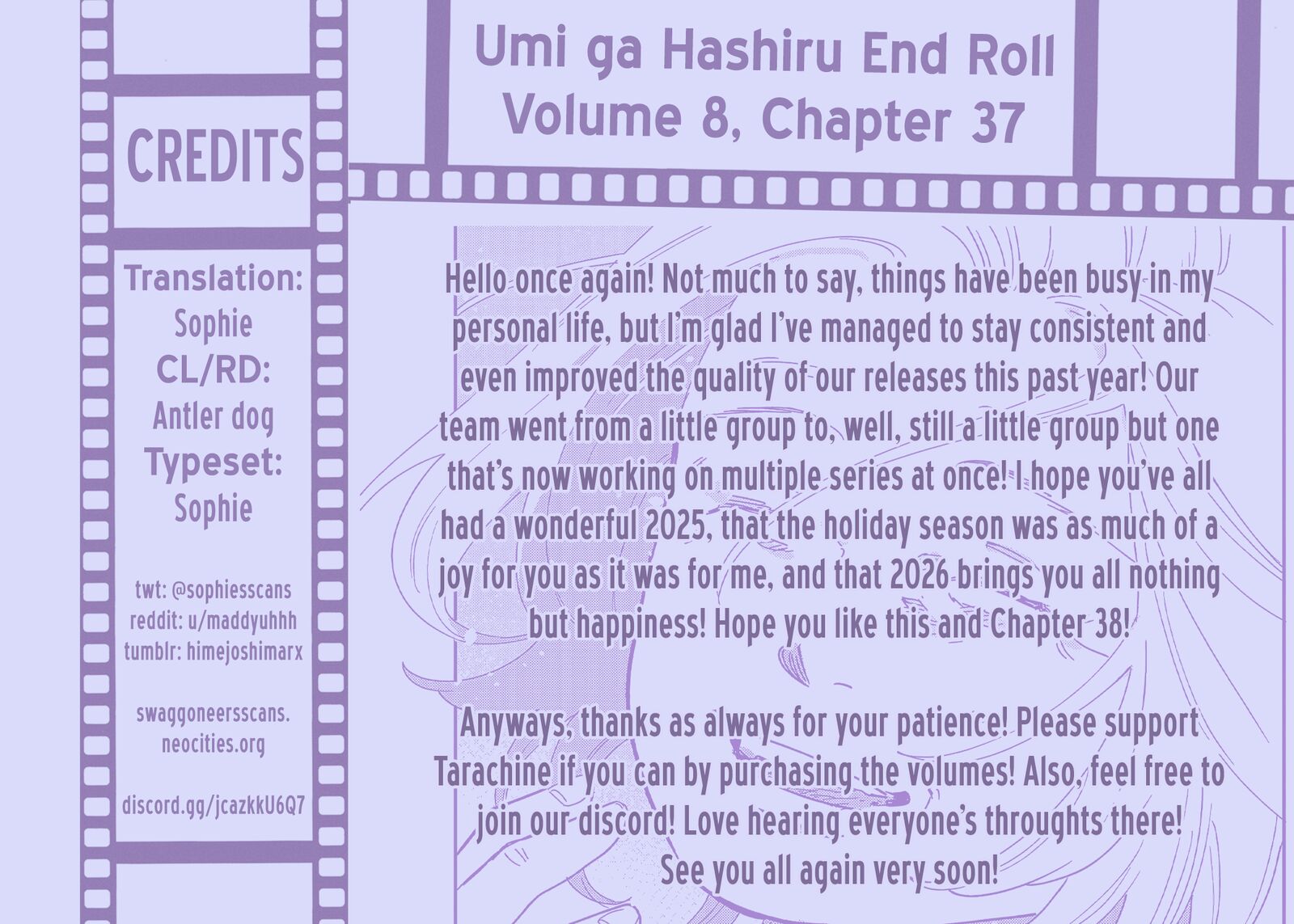 Umi Ga Hashiru End Roll 37 29