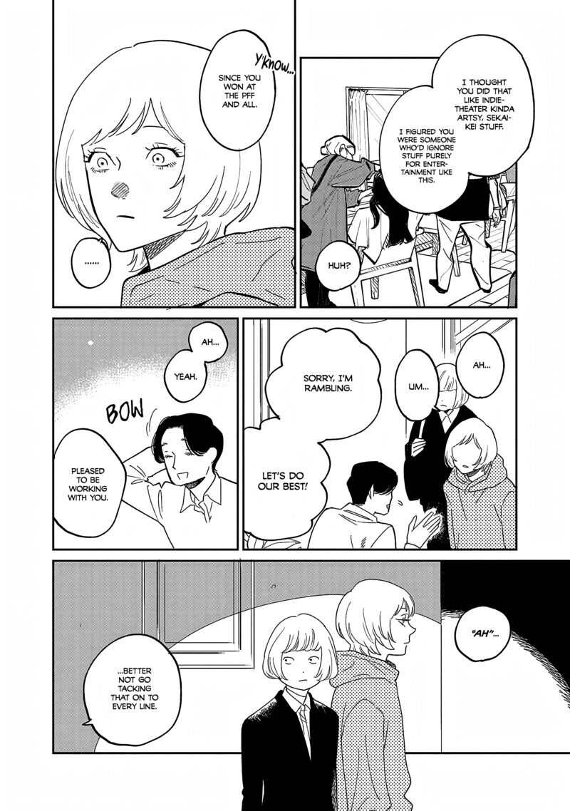 Umi Ga Hashiru End Roll 37 6