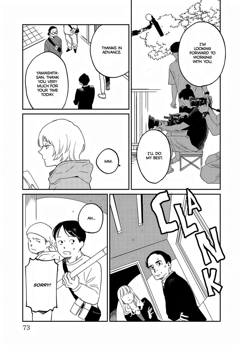 Umi Ga Hashiru End Roll 37 9