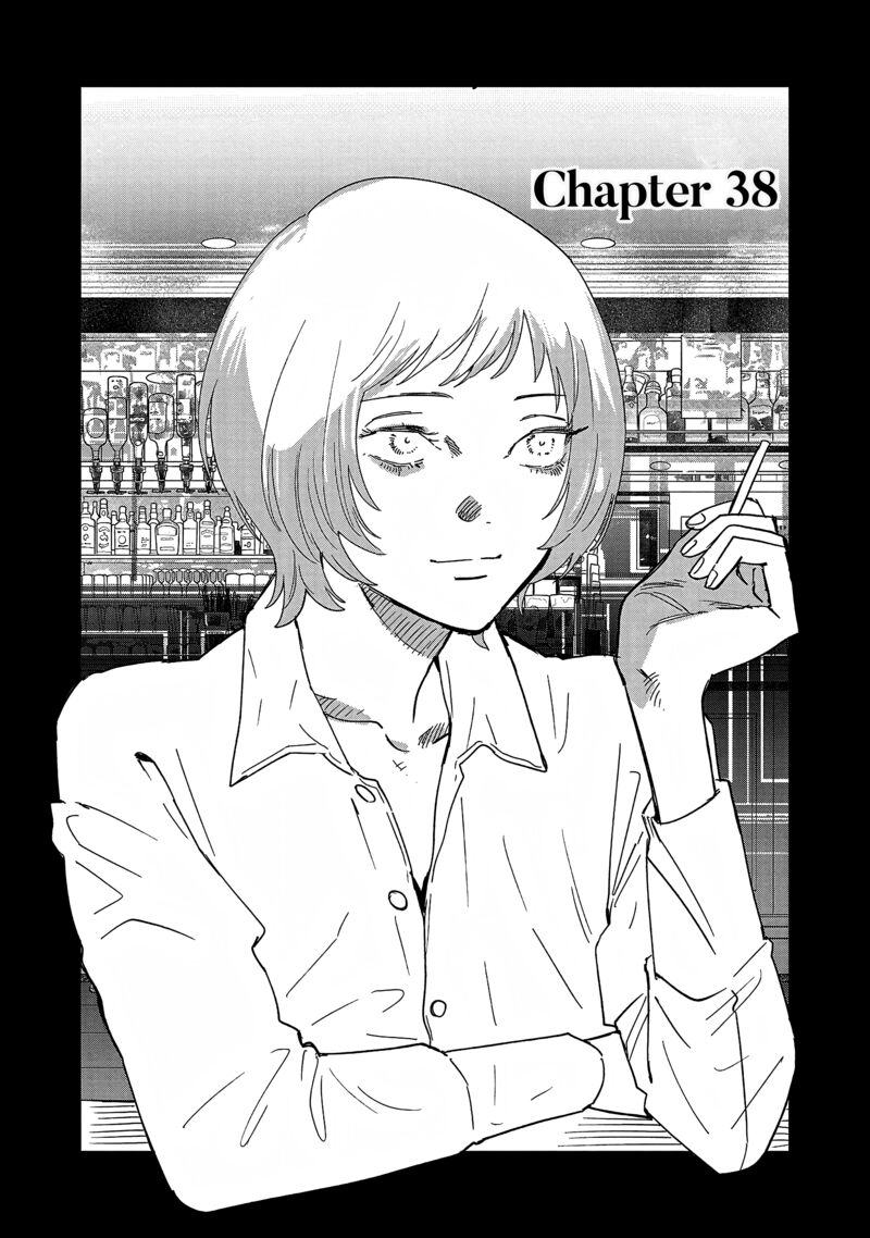 Umi Ga Hashiru End Roll 38 1