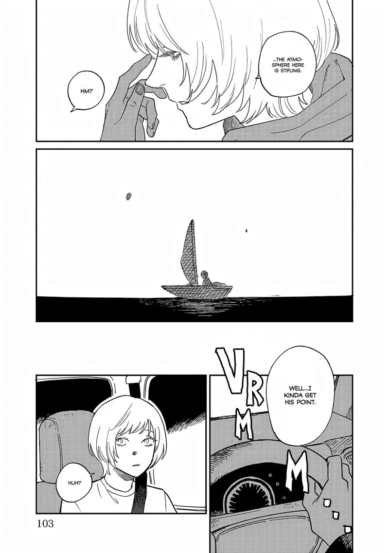 Umi Ga Hashiru End Roll 38 11