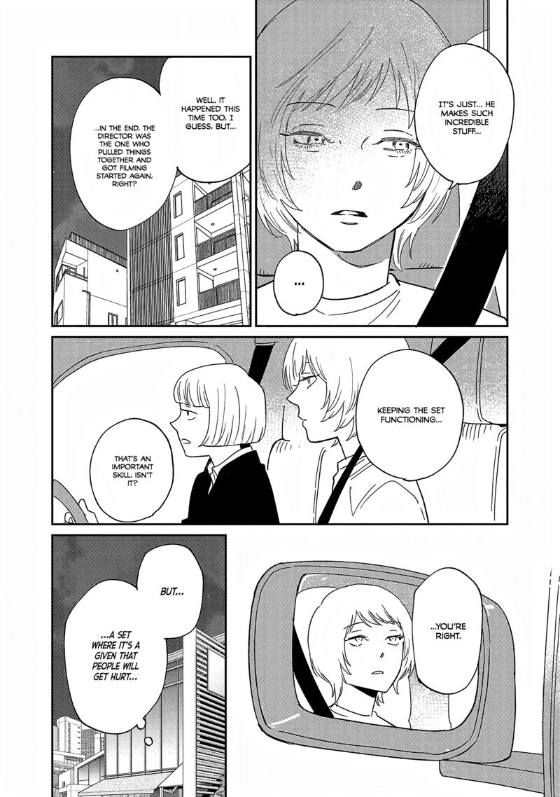 Umi Ga Hashiru End Roll 38 14