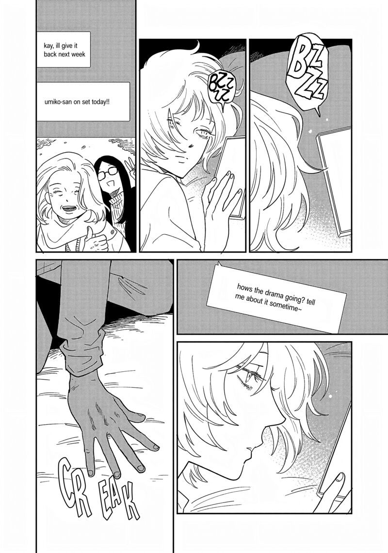 Umi Ga Hashiru End Roll 38 17