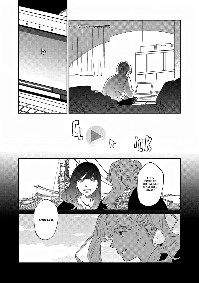 Umi Ga Hashiru End Roll 38 18