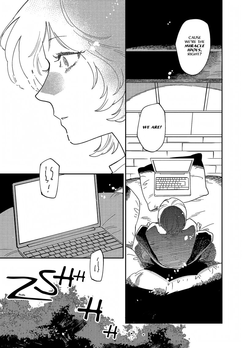 Umi Ga Hashiru End Roll 38 19