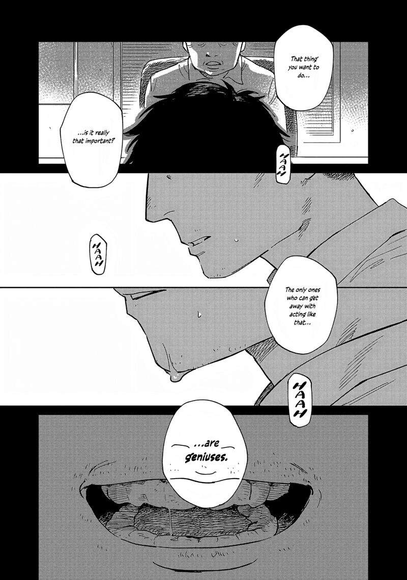 Umi Ga Hashiru End Roll 38 2