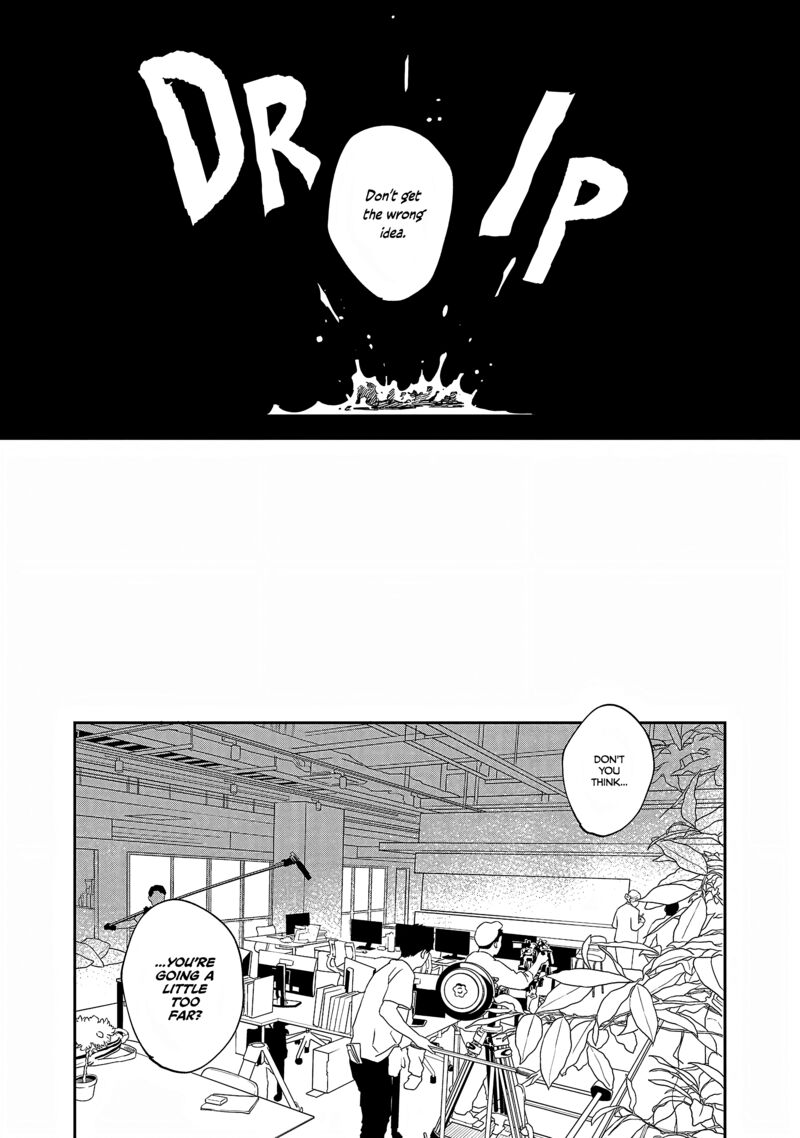 Umi Ga Hashiru End Roll 38 3