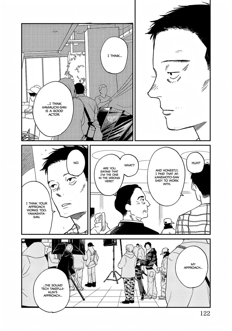 Umi Ga Hashiru End Roll 38 30