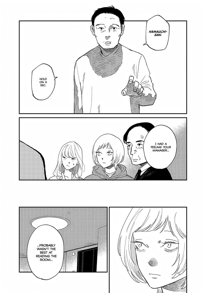 Umi Ga Hashiru End Roll 38 5