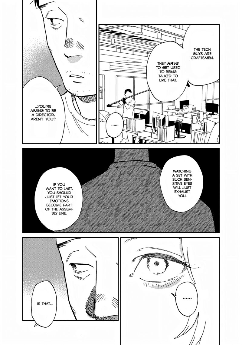 Umi Ga Hashiru End Roll 38 7