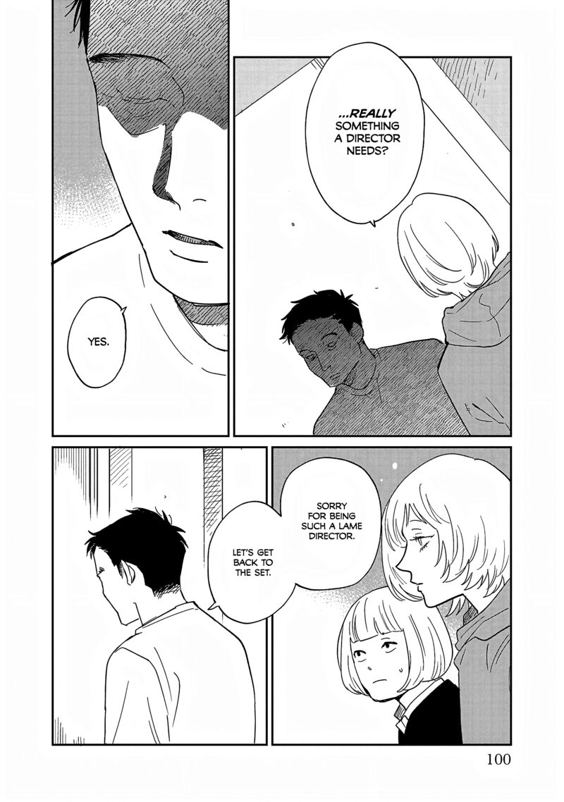 Umi Ga Hashiru End Roll 38 8