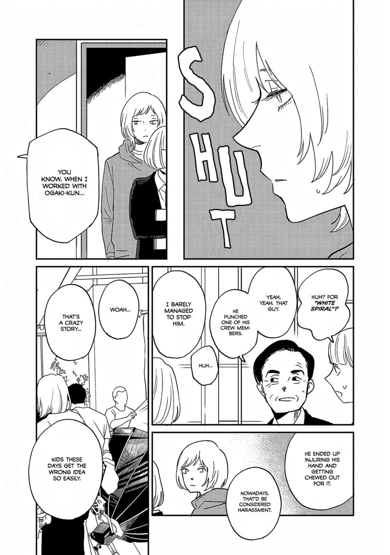 Umi Ga Hashiru End Roll 38 9