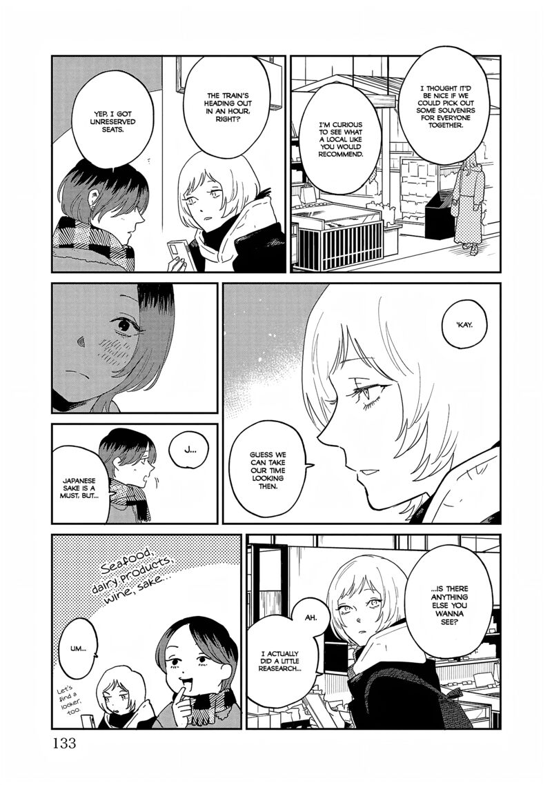 Umi Ga Hashiru End Roll 38e 10