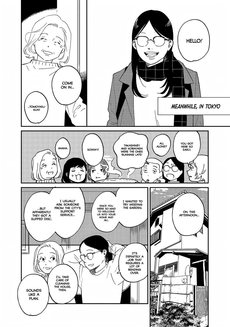 Umi Ga Hashiru End Roll 38e 15