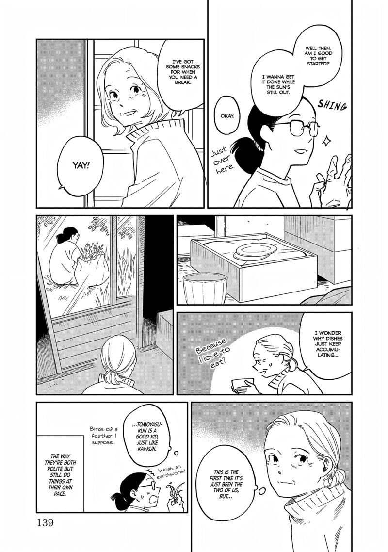 Umi Ga Hashiru End Roll 38e 16