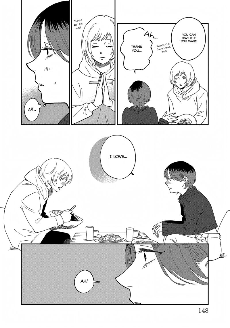 Umi Ga Hashiru End Roll 38e 25