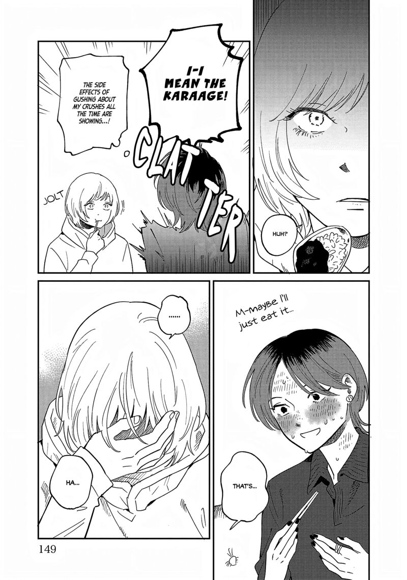 Umi Ga Hashiru End Roll 38e 26