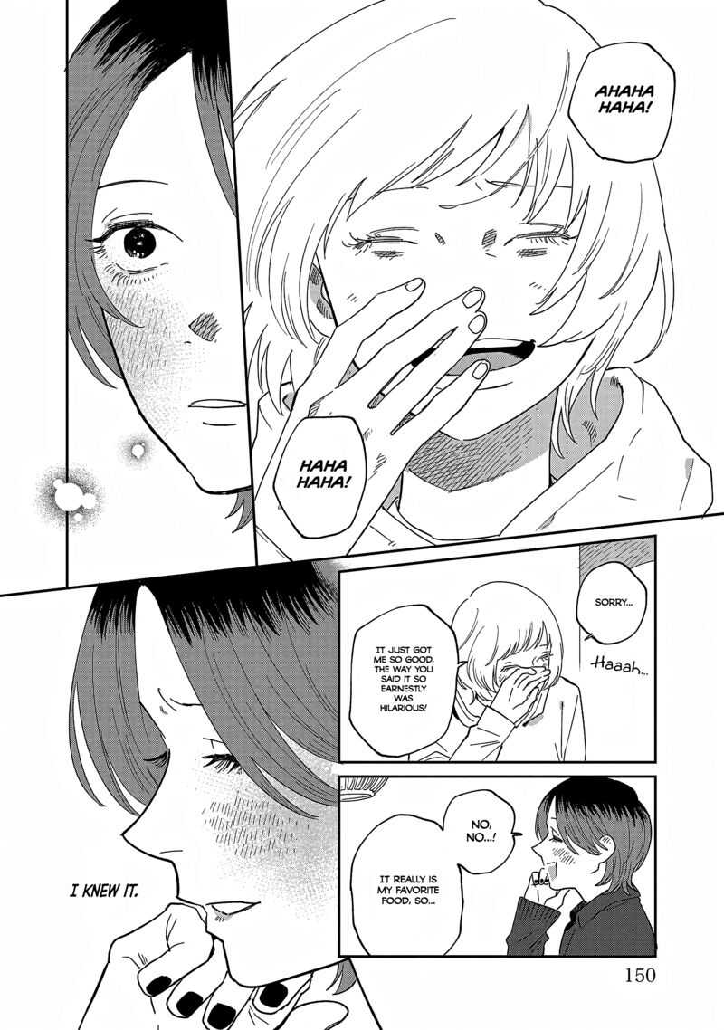 Umi Ga Hashiru End Roll 38e 27