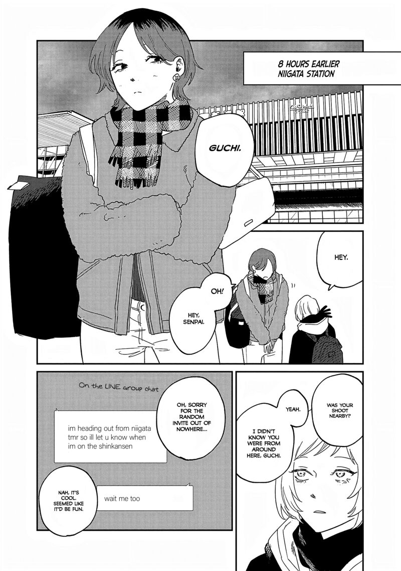 Umi Ga Hashiru End Roll 38e 9