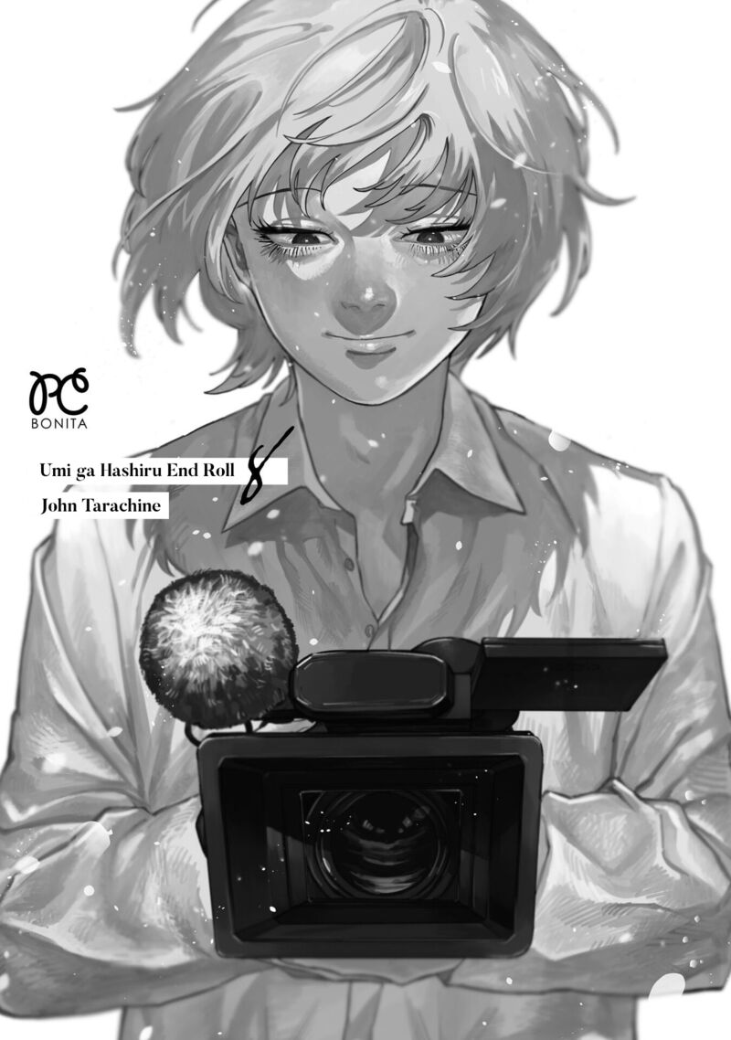 Umi Ga Hashiru End Roll 38f 2