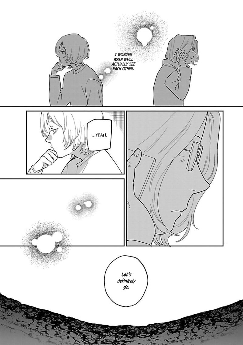 Umi Ga Hashiru End Roll 39 11