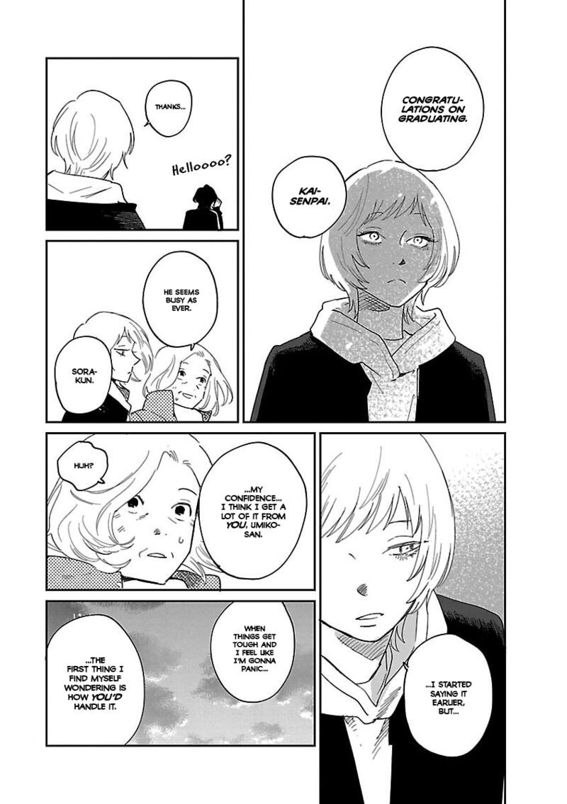 Umi Ga Hashiru End Roll 39 20