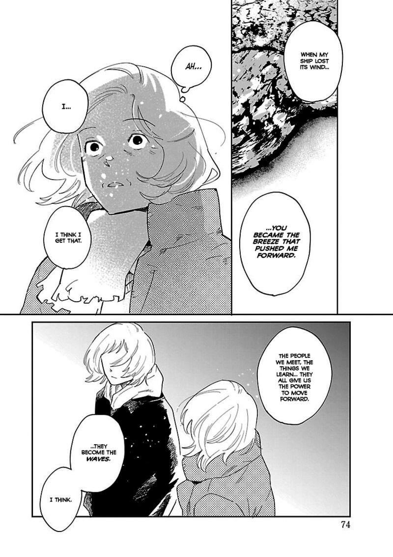 Umi Ga Hashiru End Roll 39 22