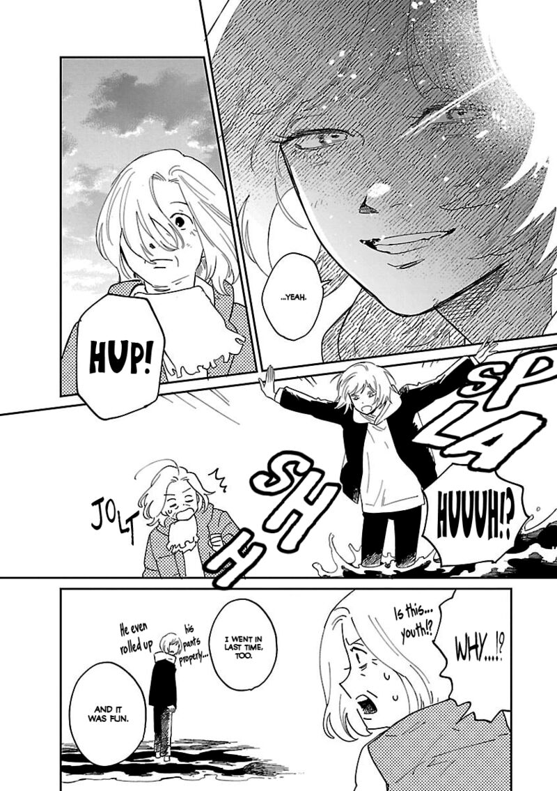 Umi Ga Hashiru End Roll 39 23