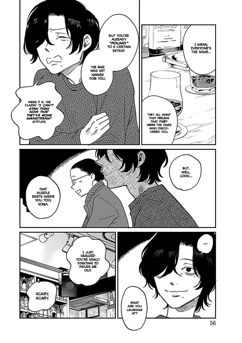 Umi Ga Hashiru End Roll 39 4