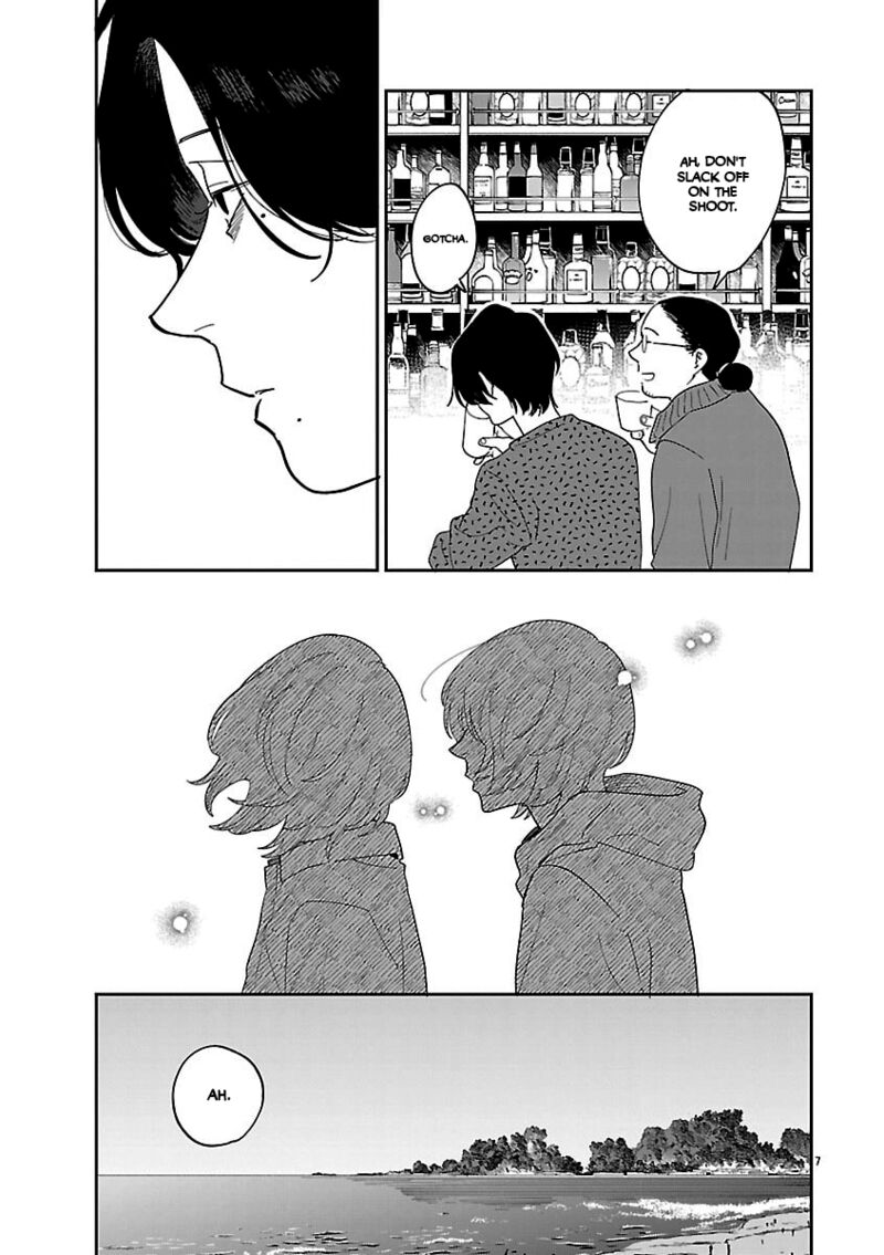 Umi Ga Hashiru End Roll 39 7