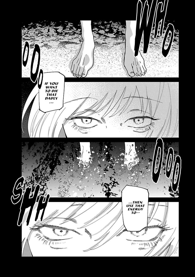 Umi Ga Hashiru End Roll 40 21