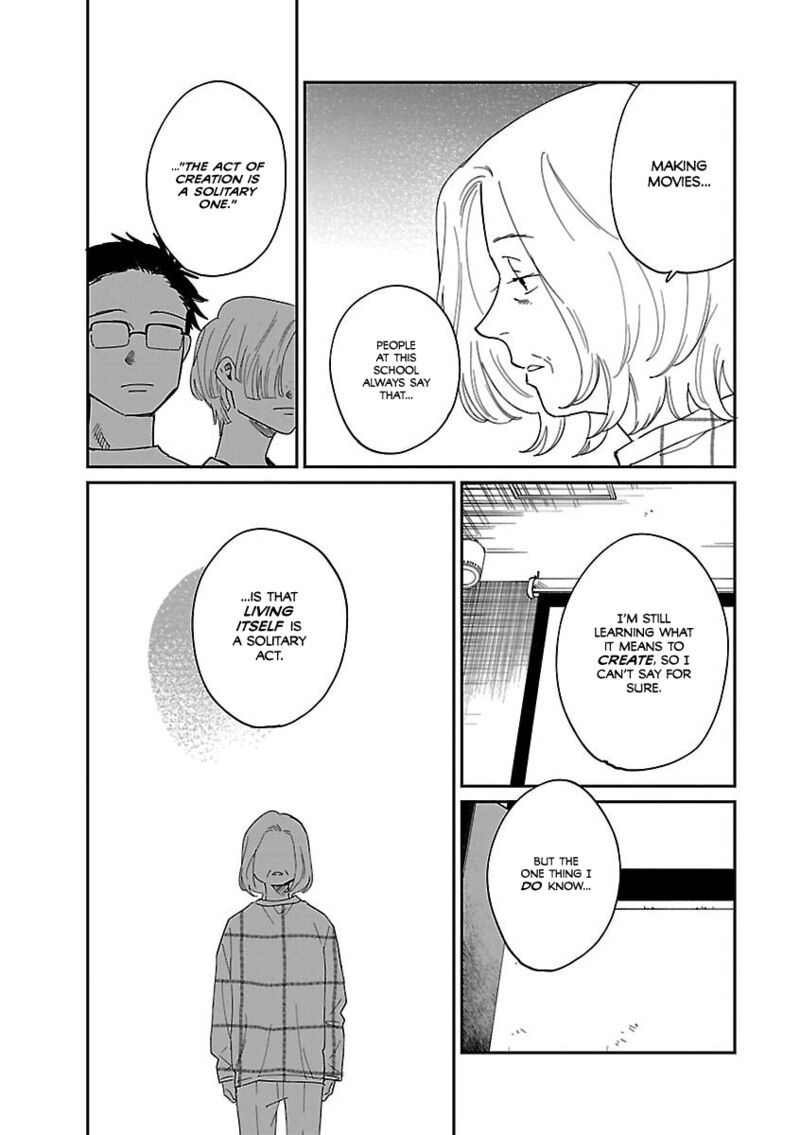 Umi Ga Hashiru End Roll 40 25