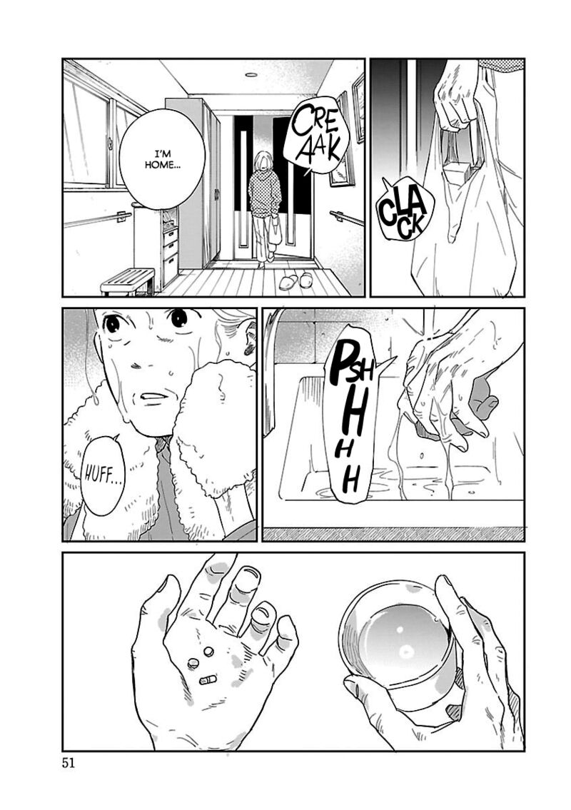 Umi Ga Hashiru End Roll 40 7