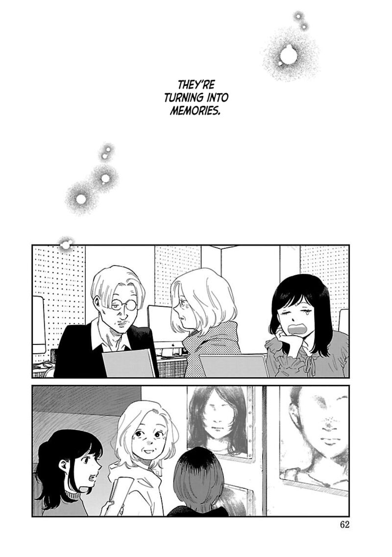 Umi Ga Hashiru End Roll 41 18