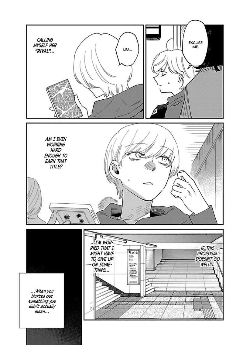 Umi Ga Hashiru End Roll 42 18