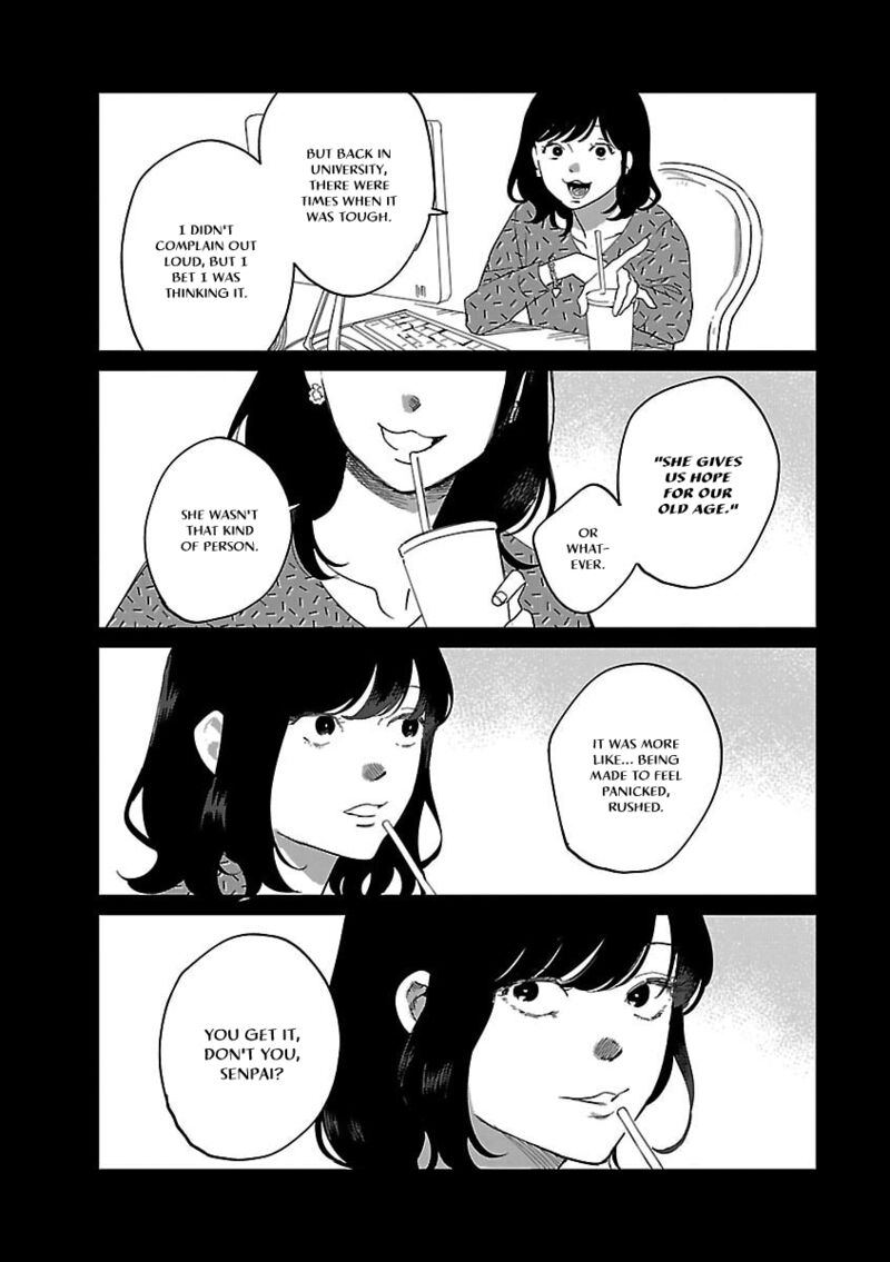 Umi Ga Hashiru End Roll 42 20