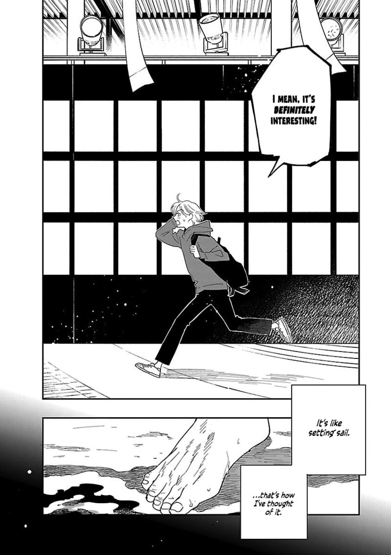 Umi Ga Hashiru End Roll 42 26