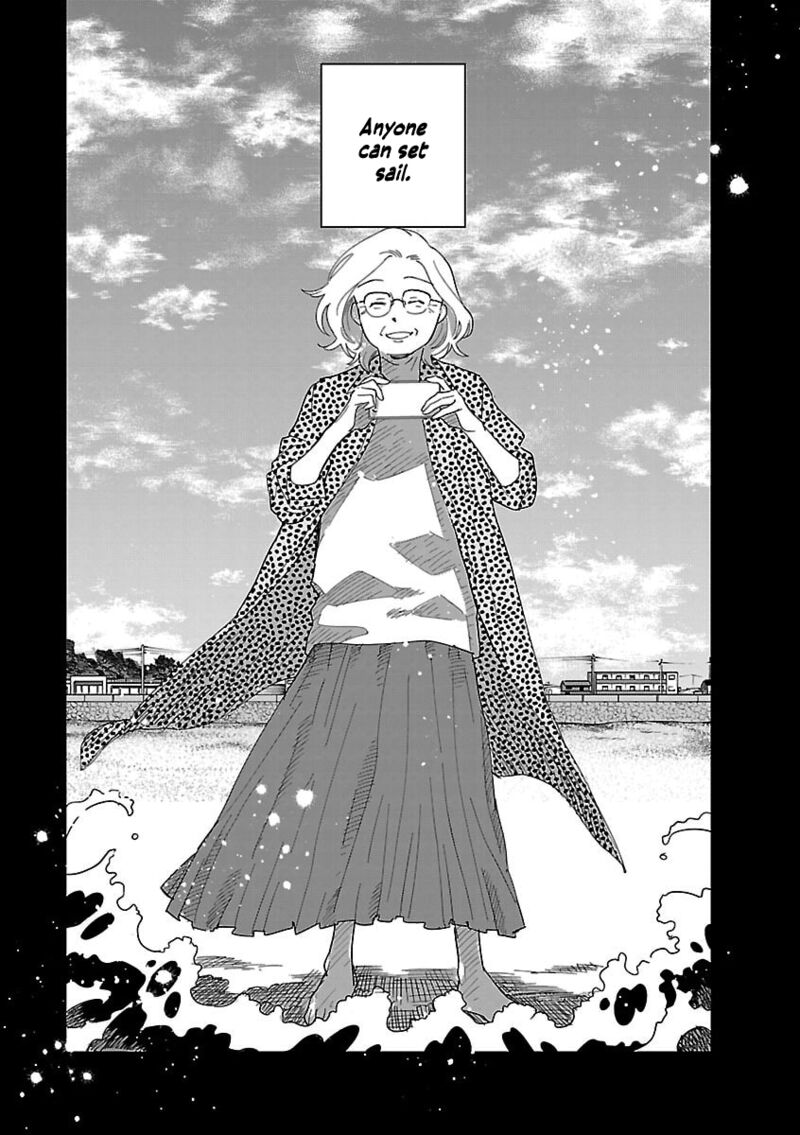 Umi Ga Hashiru End Roll 42 27