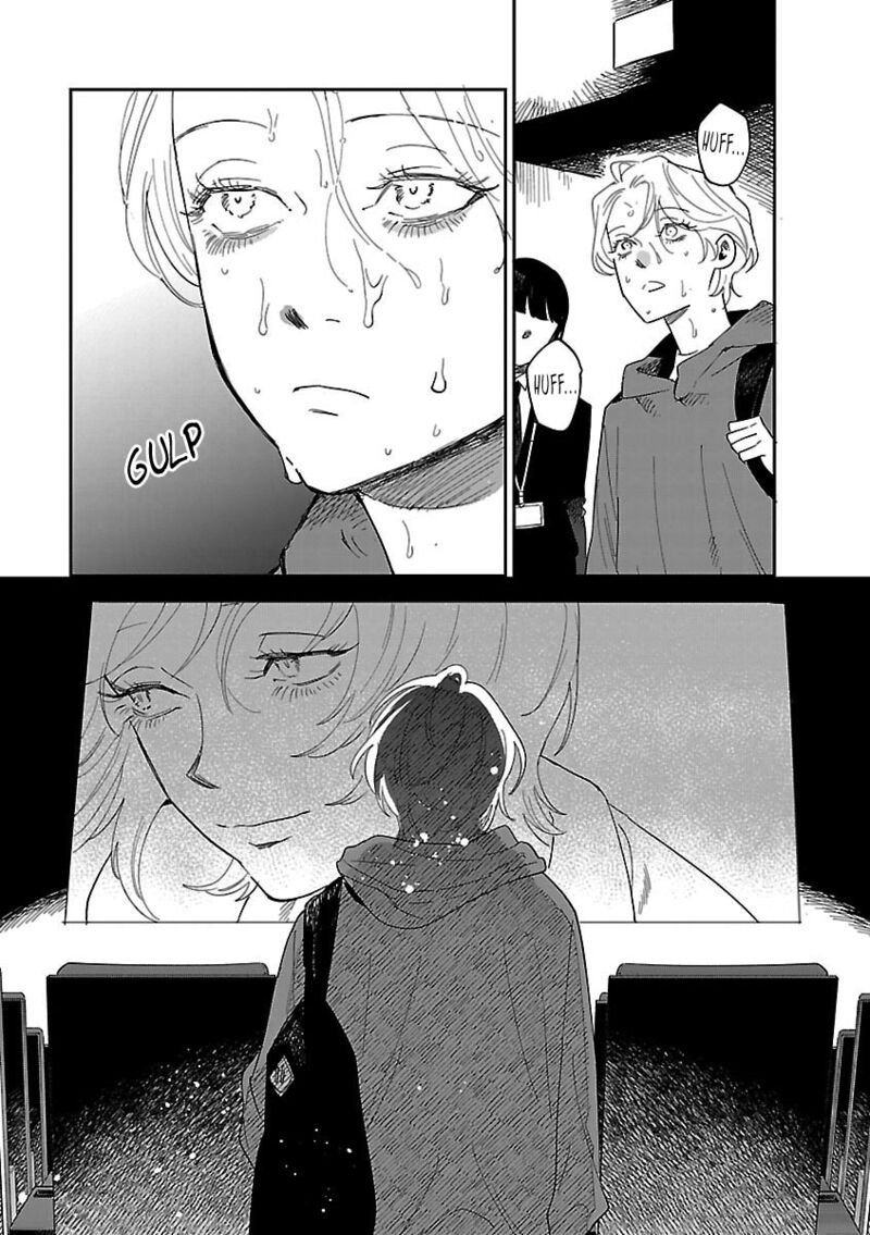 Umi Ga Hashiru End Roll 42 29