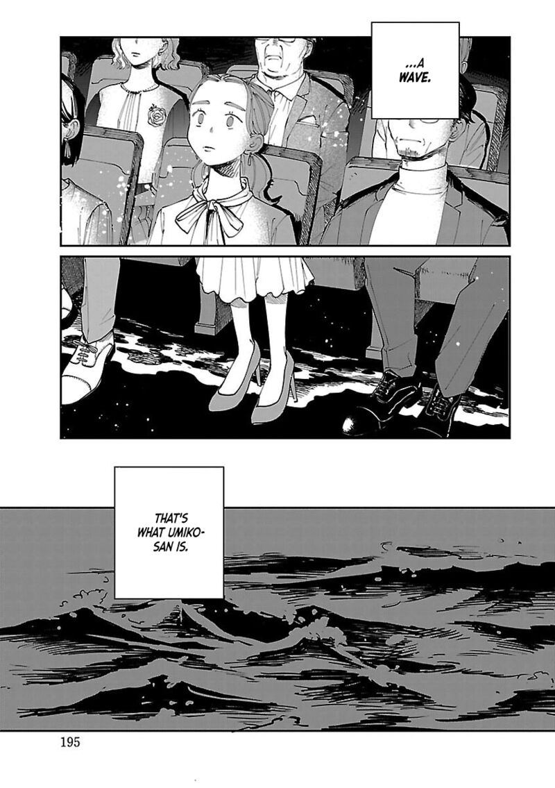 Umi Ga Hashiru End Roll 42 30