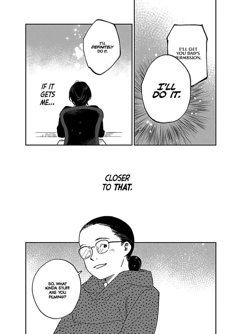 Umi Ga Hashiru End Roll 42e 11