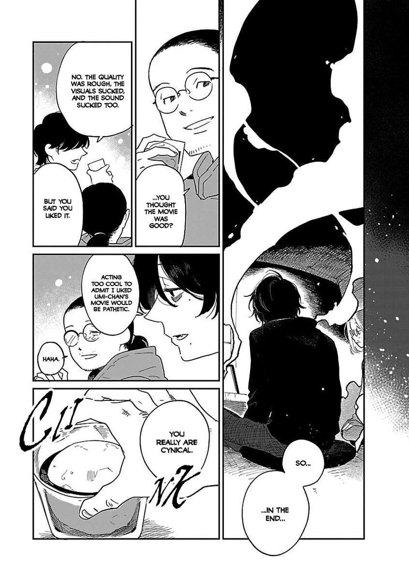 Umi Ga Hashiru End Roll 42e 24