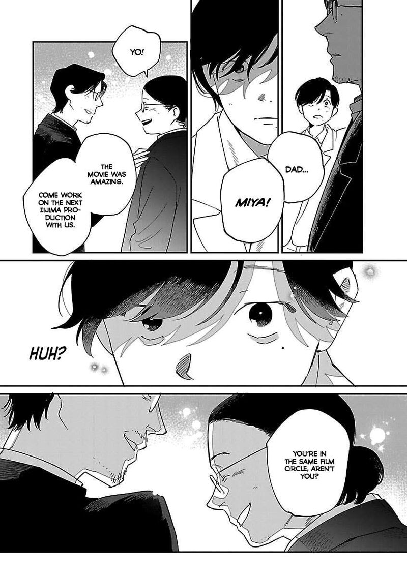 Umi Ga Hashiru End Roll 42e 4