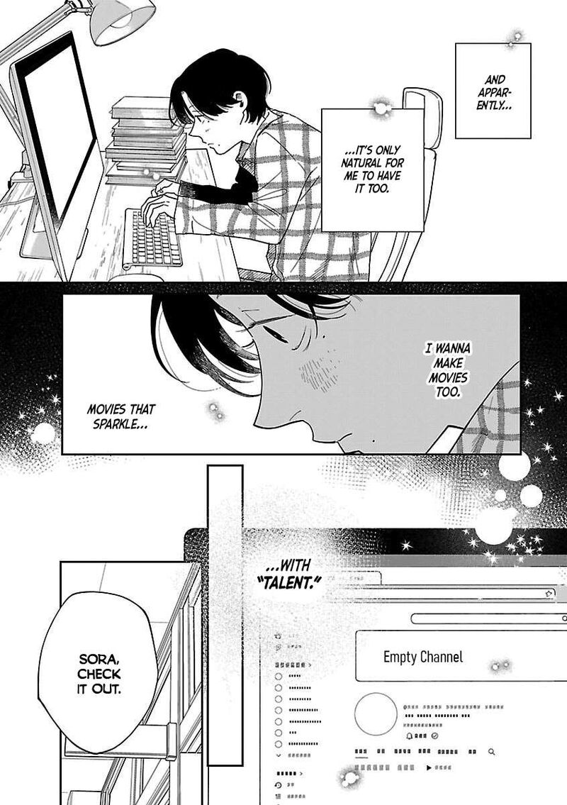 Umi Ga Hashiru End Roll 42e 7