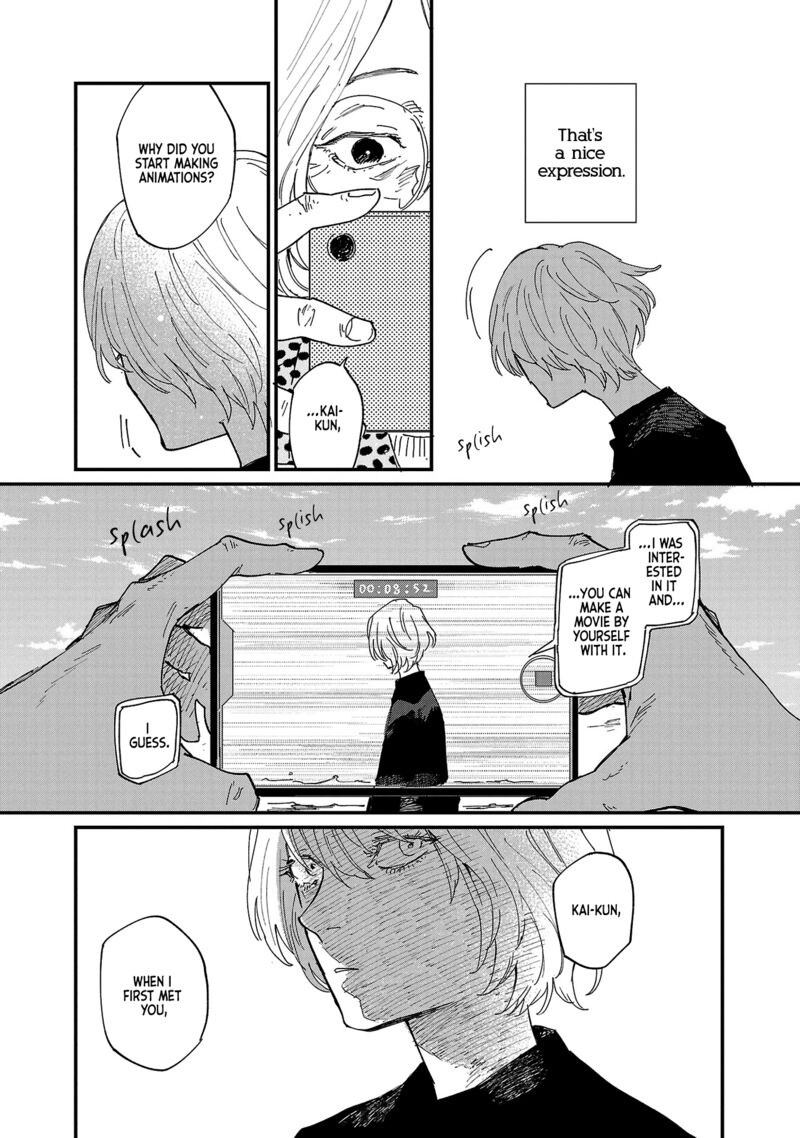 Umi Ga Hashiru End Roll 5 22